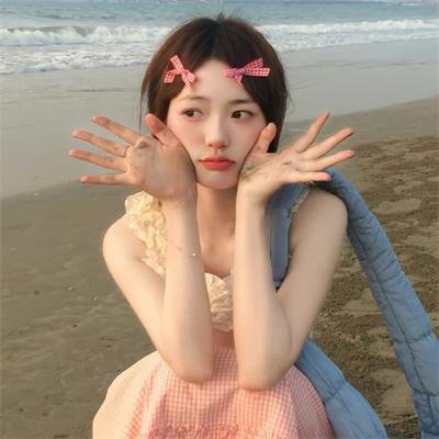 婚姻情况很复杂
