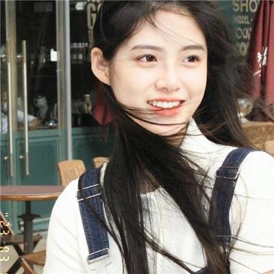 在爱里